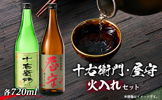 u\EqvuvΓ2{Zbg(720ml×2{)y1295392zsRs18000EAR[{