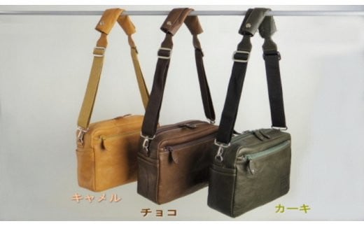 キッズ革製 2wayリュックサック(チョコ) | 埼玉県 草加市 職人 手作業 上質 ギフト お祝い お洒落 革職人会 オリジナル認定製品 出産祝い 内祝い 誕生日プレゼント 入園祝い 長財布 職人技