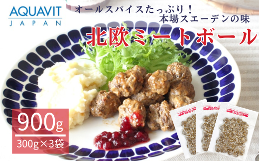 k~[g{[ 300g 3 v 900g bʌ smEF[Y  k ~[g{[ Ⓚ y NX}X XEF[fBbV k Ǝ  y y ӌ ͂ `