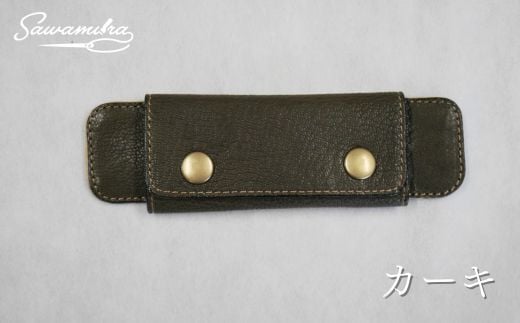滑り止め革製肩パット ◆カーキ◆ | 埼玉県 草加市 作り おしゃれ デザイン かわいい 耐久性 素材 おすすめ シンプル シリーズ 特集 ギフト 男性向け 女性向け 子供向け 澤村バッグオリジナ
