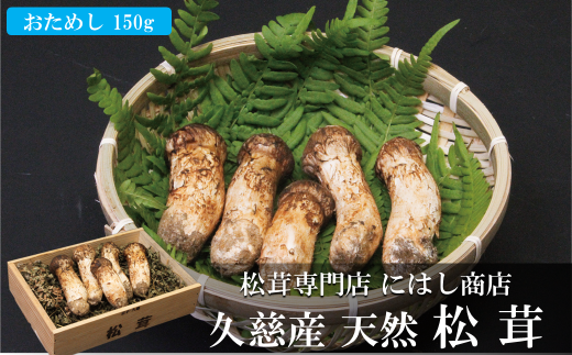 yGߌzvYVRuv150茧vs31000؁Ê̂