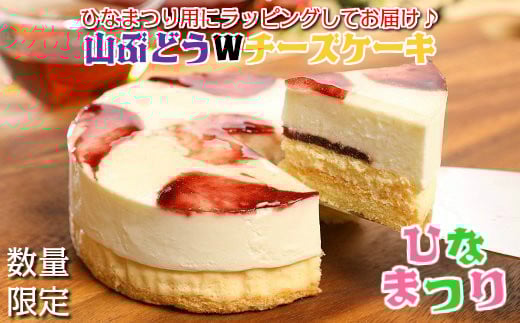yЂȍՂzRԂǂW`[YP[L ЂȍՂVeri4Fa12pj茧vs6500َqEXC[cP[LEJXe