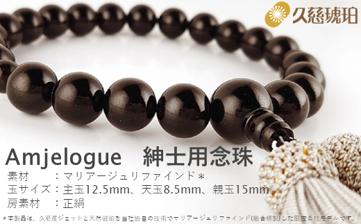 uvWFbgvAmjelogue ampOuVo[O[v茧vs247000ߗށEiEH|ȋ iEH|i