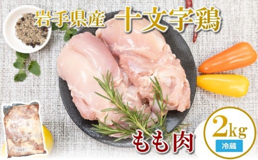 y①zu茧Y\{ QkgviY {  ① `h e Ɩp `L {  g Ă `L  ֗j茧vs12000{