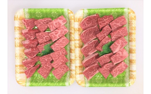 ttn184土佐あかうしロース焼肉用(約450g)高知県土佐町30000肉牛肉