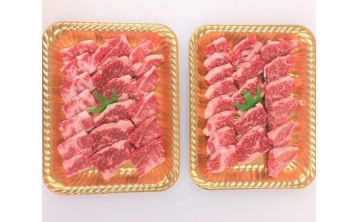 ttn190土佐あかうしカルビ焼肉用(約600g)高知県土佐町30000肉牛肉