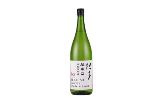 ttk117超辛口 特別純米酒60高知県土佐町16000酒・アルコール日本酒