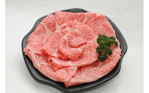 特産 黒毛和牛 熊野牛 ロース 肩ロース スライス 約700g すき焼き しゃぶしゃぶ 牛丼 ふるさと納税 牛肉 純 国産牛 BBQ キャンプ お取り寄せ グルメ 和歌山  【iSe3】和歌山県和歌山市26000肉牛肉
