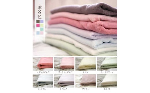 ̃xA tbgV[c(uE)a̎Ra̎Rs20000G݁EpiQE^I