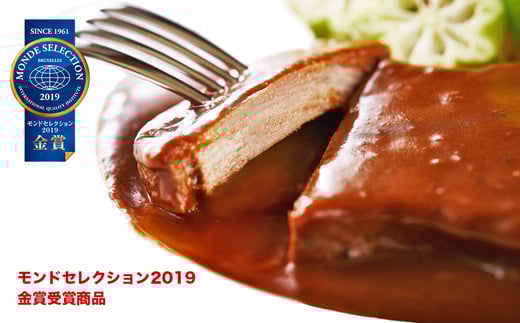 厚切り牛タンシチュー4箱セット和歌山県和歌山市22000鍋セット・総菜・加工食品総菜