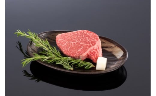 高級和牛「熊野牛」 特選ヘレ 一本/4等級以上和歌山県和歌山市250000肉牛肉