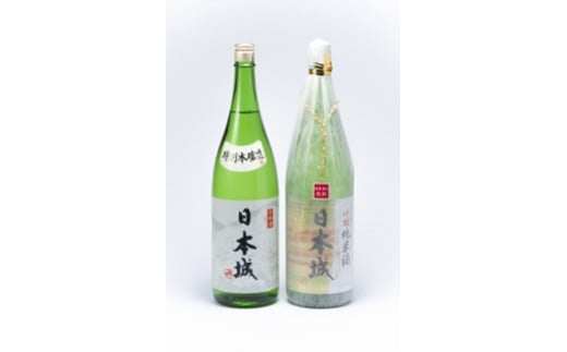 「日本城」吟醸純米酒と特別本醸造1.8L×2種セット和歌山県和歌山市20000酒・アルコール日本酒