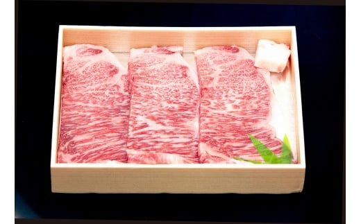 【地元ブランド】熊野牛サーロインステーキ 200g×3【GK4】和歌山県和歌山市44000肉牛肉