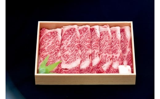 【地元ブランド】熊野牛ロースすき焼き・しゃぶしゃぶ用 500g和歌山県和歌山市27000肉牛肉