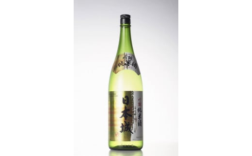 【紀州の地酒】吟醸純米酒「日本城」1.8L和歌山県和歌山市14500酒・アルコール日本酒