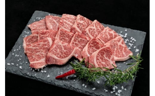熊野牛 リブロース 焼肉用 500g【MT21】和歌山県和歌山市22500肉牛肉