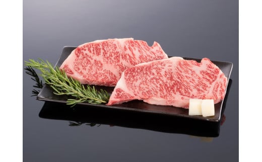 熊野牛 サーロインステーキ 200g×2枚【MT44】和歌山県和歌山市20000肉牛肉