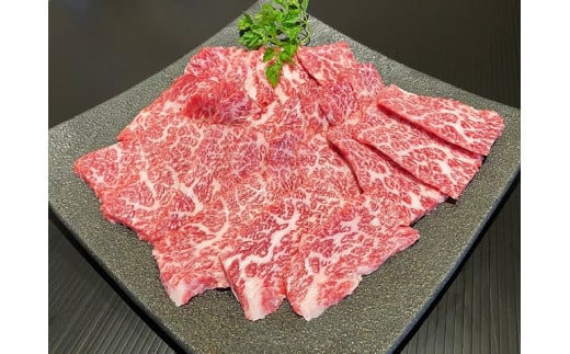 熊野牛 バラ 焼肉用 400g【MT50】和歌山県和歌山市13000肉牛肉