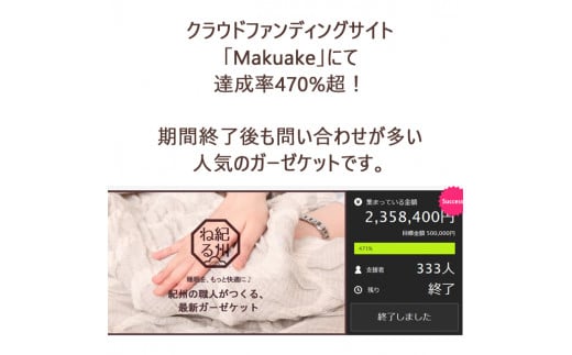 オーガニックコットン使用ボタニカル染めリバーシブルガーゼケット ピンク和歌山県和歌山市27000雑貨・日用品寝具・タオル