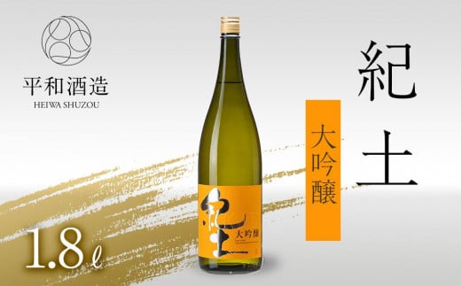 Iy  1.8k mHw4na̎Ra̎Rs22000EAR[{