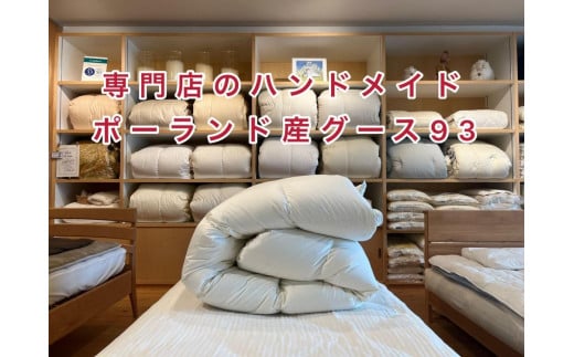 |[hYO[X93̉HтӂƂ _uO X̃nhCha̎Ra̎Rs627000G݁EpiQE^I