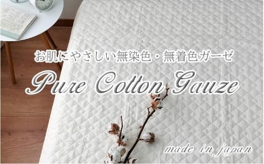 ɂ₳LiK[[~pbh@_ui140×205cmjRP-4Da̎Ra̎Rs21000G݁EpiQE^I