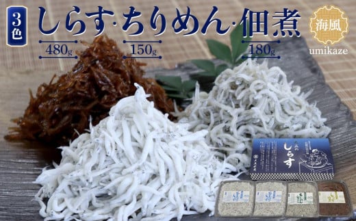炷E߂Eώ3FZbguCv umikazea̎Ra̎Rs20000ECY̑ ECY