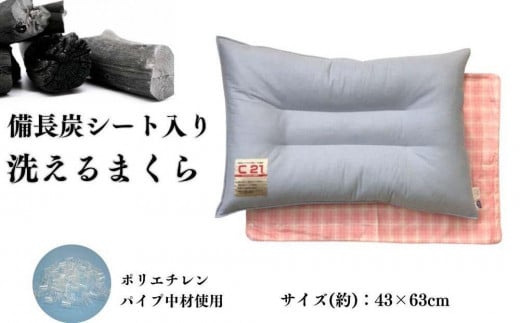 sYV[g 􂦂  Jo[2t sNtYPKa̎Ra̎Rs45000G݁EpiQE^I