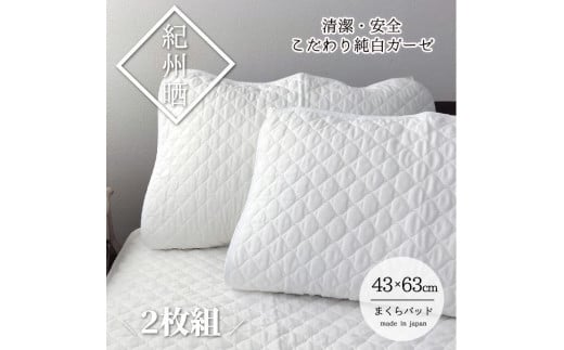 waxyMTCY43×63cmzIBNK[[EȓgLgpbh2g zCg S74-4363-2Pa̎Ra̎Rs9000G݁EpiQE^I