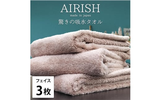 ytFCX3gzzX[p[[ӂӂtFCX^I(34×80cm)GAP-F3a̎Ra̎Rs16000G݁EpiQE^I