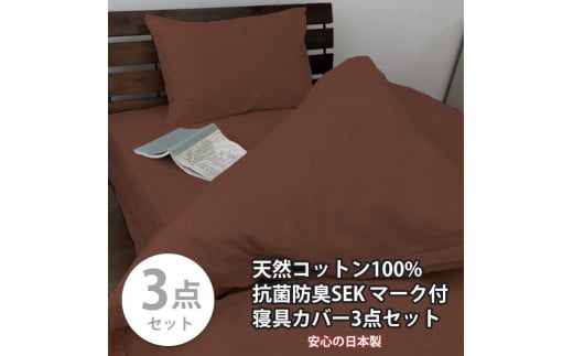 yVOzł! RۖhLSEK 100%QJo[3_ZbgiuEj770fB[v-3P-S-BRa̎Ra̎Rs43000G݁EpiQE^I