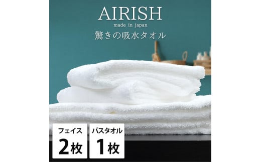 ytFCX2EoX1zzX[p[[ӂӂ^IZbg GAWH-F2B1a̎Ra̎Rs20000G݁EpiQE^I