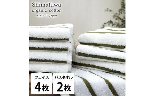 ytFCX4EoX2gzI[KjbNRbg^IZbg ܂ӂGR-F4B2a̎Ra̎Rs25000G݁EpiQE^I