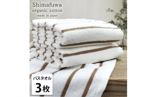 yoX^I3gzI[KjbNRbgoX^Ii60×120cmj ܂ӂBR-B3a̎Ra̎Rs23000G݁EpiQE^I