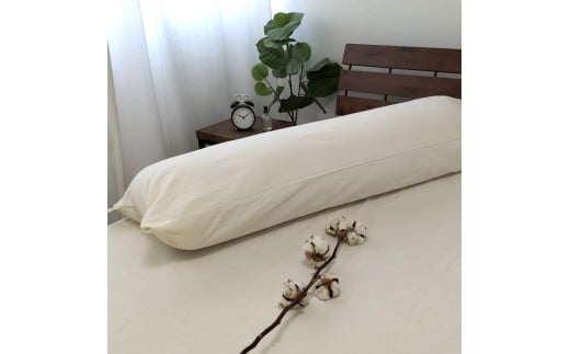 オーガニックコットンフランネルピローケース 43X120 Lタイプ和歌山県和歌山市6500雑貨・日用品寝具・タオル