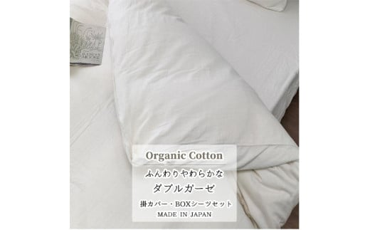 YQdK[[  |Jo[E{bNXV[cZbgyLOzLi GK-SETa̎Ra̎Rs52000G݁EpiQE^I