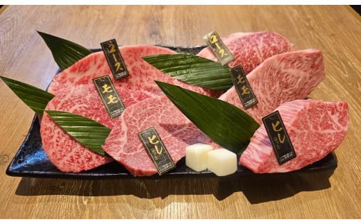 A3等級以上!【熊野牛・熟成紀州和華牛】食べ比べ ステーキ 1100g和歌山県和歌山市108000肉牛肉