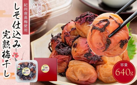 IB썂~gp d݊n~ 640g  10 [TM195]a̎Ra̎Rs12000ZbgE؁EHHiЕE~EL`