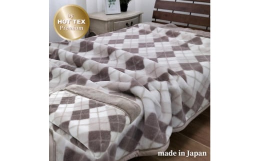 mOnzM{[2ѕz 140×220cm x[W1 JM-2203LBEa̎Ra̎Rs26000G݁EpiQE^I