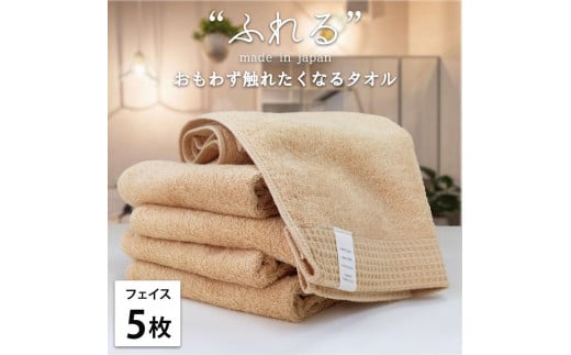 ytFCX^I5gzv킸ӂꂽȂ tFCX^I 34×85cm ӂF5-APa̎Ra̎Rs15000G݁EpiQE^I