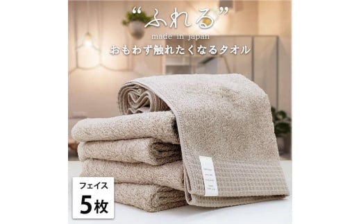 ytFCX^I5gzv킸ӂꂽȂ tFCX^I 34×85cm ӂF5-COa̎Ra̎Rs15000G݁EpiQE^I