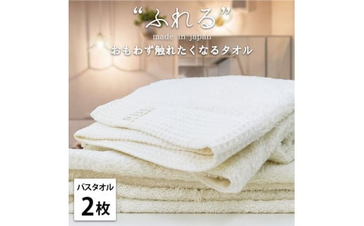 yoX^I2gzv킸ӂꂽȂ oX^I 60×120cm ӂB2-HOa̎Ra̎Rs18000G݁EpiQE^I