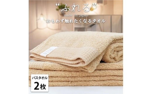 yoX^I2gzv킸ӂꂽȂ oX^I 60×120cm ӂB2-APa̎Ra̎Rs18000G݁EpiQE^I