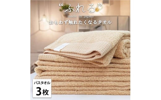 yoX^I3gzv킸ӂꂽȂ oX^I 60×120cm ӂB3-APa̎Ra̎Rs23000G݁EpiQE^I