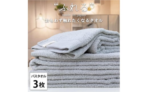 yoX^I3gzv킸ӂꂽȂ oX^I 60×120cm ӂB3-MIa̎Ra̎Rs23000G݁EpiQE^I