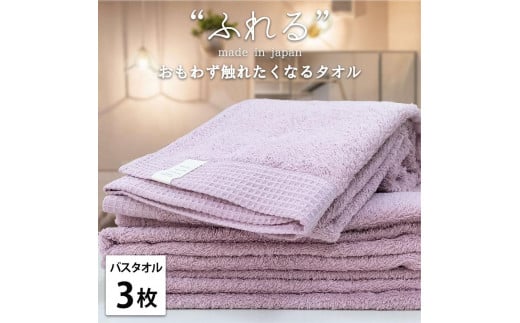 yoX^I3gzv킸ӂꂽȂ oX^I 60×120cm ӂB3-RAa̎Ra̎Rs23000G݁EpiQE^I