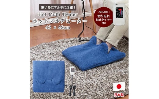 {A̒g}`q[^[ u[ 42×42cm SB-22MH-BLa̎Ra̎Rs53000G݁EpiQE^I