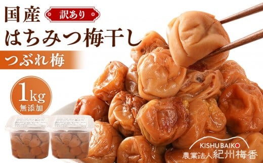 ݂͂~ Y ~ 󂠂 Ԃ~ 1kg(500gpbN×2) ቖ6% 6-G mKU1na̎Ra̎Rs13000ZbgE؁EHHiЕE~EL`