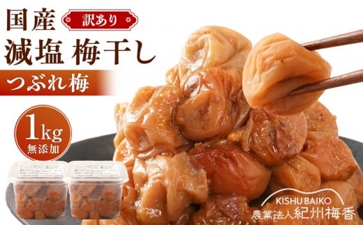 _͔| Y  ~ AԂ~ 1kg(500gpbN×2) 3% N3-GmKU2na̎Ra̎Rs17000ZbgE؁EHHiЕE~EL`