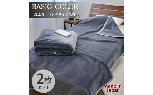 y2gzX[p[OTCY 􂦂 ӂyʖѕz `R[ NM-1422-2P-CYa̎Ra̎Rs48000G݁EpiQE^I